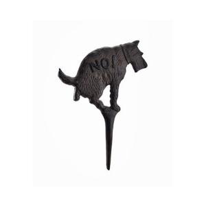 Crab Metal Welcome Plant Garden Sign